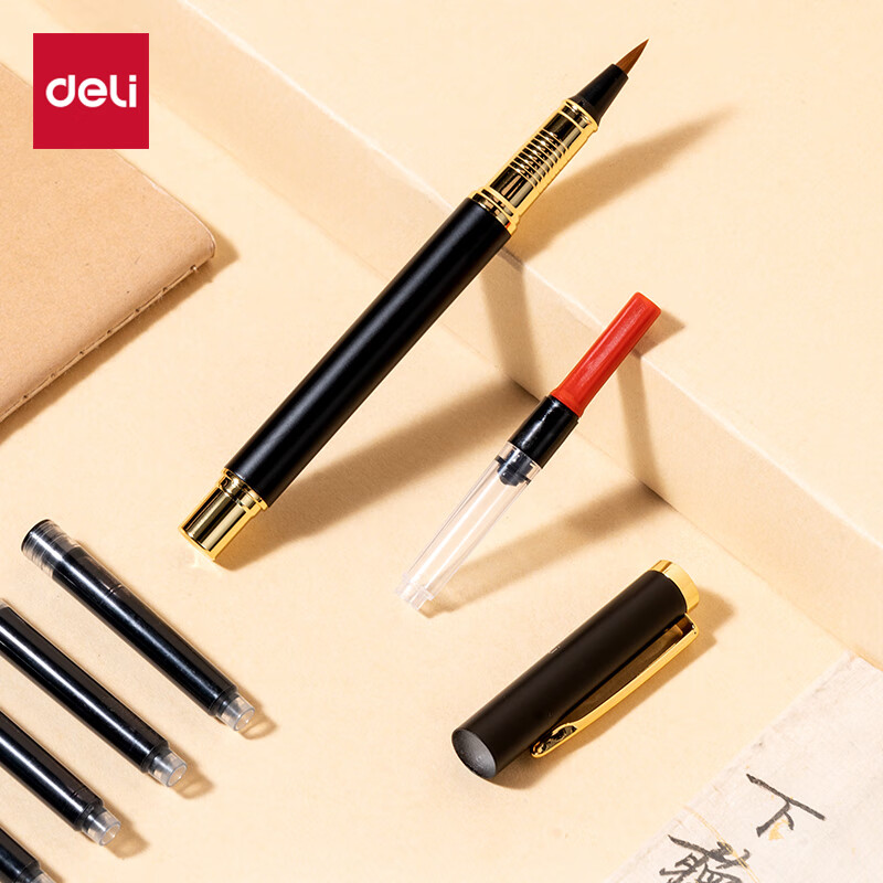 Deli Fountain Pen-Style Brush Pen, Soft Calligraphy Practice Pen for Small Regular Script, Refillable Ink, Adult Beginner Student Calligraphy Copybook Practice Pen with Soft Wolf Hair Tip, Portable Sutra Writing Pen for Business, Black And Gold