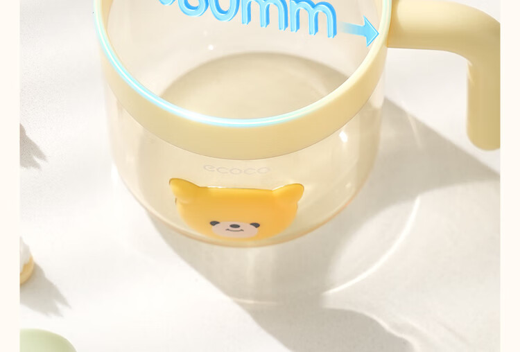 Ecoco Kids Mouthwash Cup Tooth Brushing Cup Household Anti-Drop Cartoon Food-Grade Baby Toothbrush Holder Set 10
