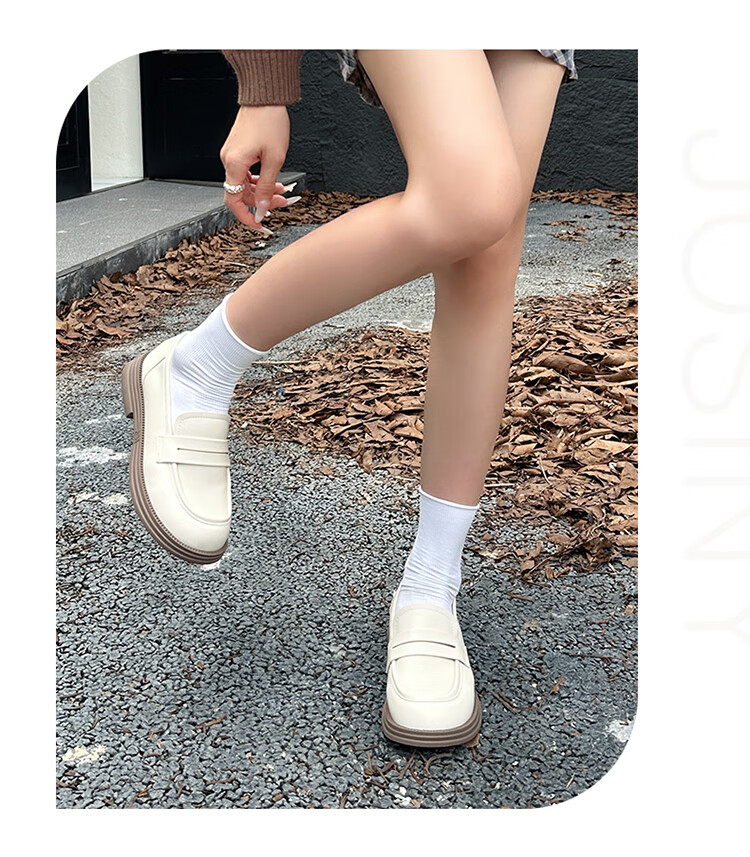 Josiny Women's Loafers, Spring New Slip-On Flats, British Style Soft-Soled Black Leather Shoes, Beige, Size 38 14