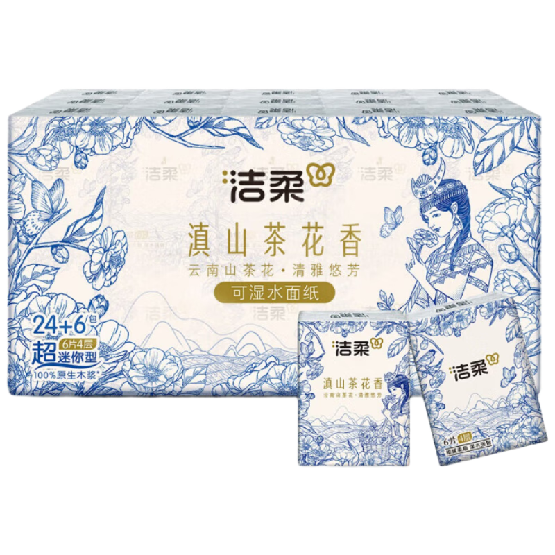 C&S Handkerchief Tissues, Extra Thick 4-Ply 6 Sheets * 30 Packs, Ultra-Mini Portable, Water-Resistant, Premium Yunnan Camellia Fragrance