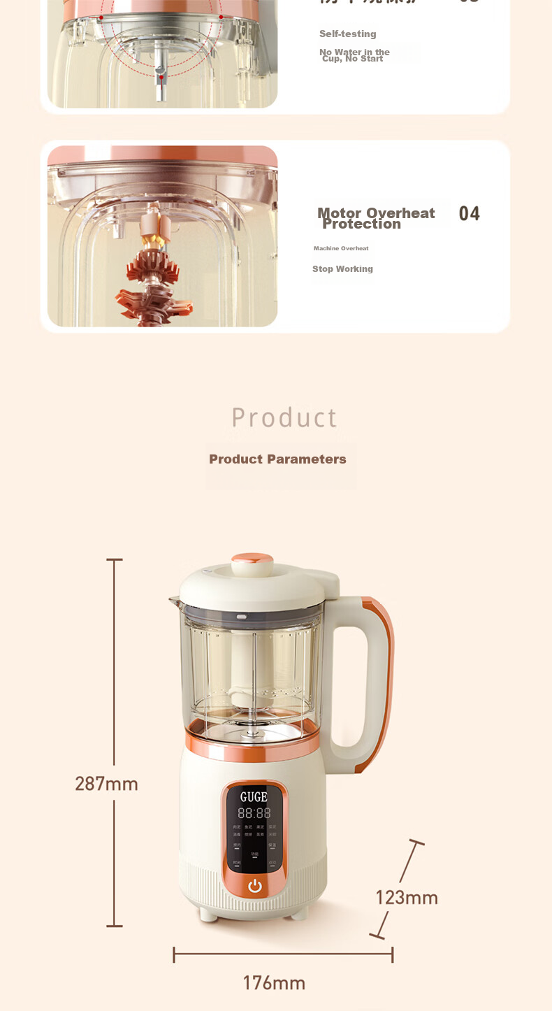 GUGE German [June - 2 Years] All-In Steaming, Cooking And Mixing Baby Food Processor with Stainless Steel Blades, Multifunctional Grinder And Crusher, Automatic Home Juicer And Food Processor GG658 24