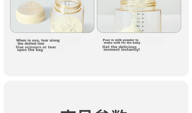 Taoqibaby Disposable Milk Powder Storage Bags, Portable Thick Leak-Proof Containers for Milk Powder Dispensing, 30 Pieces 33