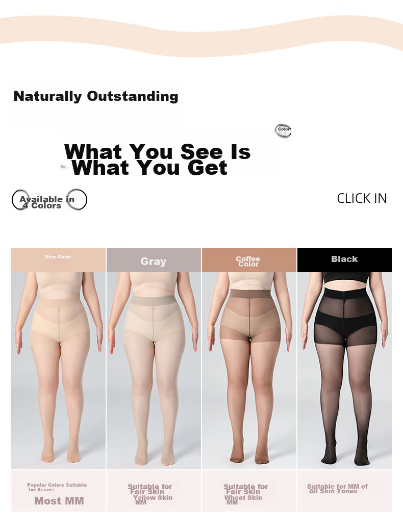 BONAS 26 New Style Stockings for Women, Plus Size Double Padded Ultra-Thin Pantyhose, Skin Color, Plus Size, Leggings, Bare Leg Effect 12