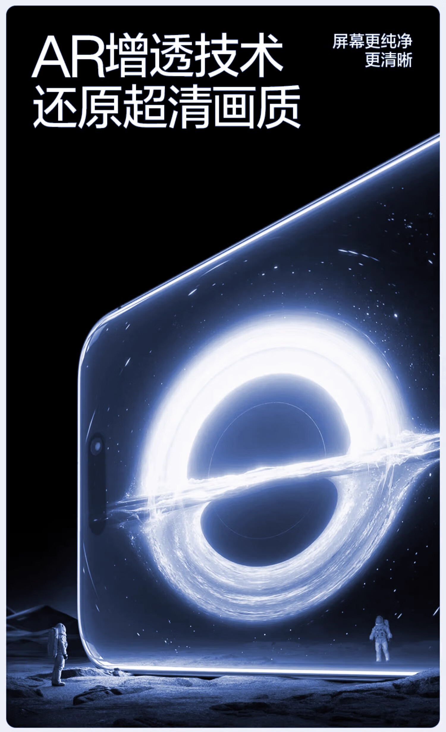 Защитное стекло DIVI для Apple iPhone 16 Pro Max, прозрачное, противоударное, антибликовое, 2 шт.