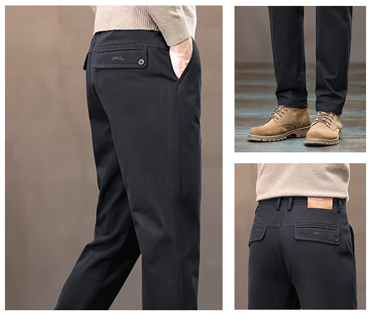 JEEP Casual Pants for Men, Fashionable Loose Straight-Leg Trousers, Trendy Versatile Easy-To Men's Pants 2225 Black 30 3