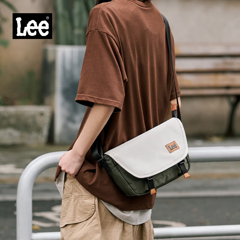 Lee Crossbody Bag, Unisex Shoulder Bag, Casual Commuter Sports Messenger Bag for Students, Small Backpack, Courier Work Bag, Beige Gree