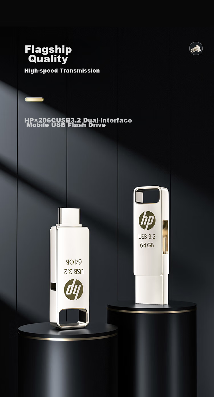 HP 128GB Type-C USB3.2 Gen1 Flash Drive with Longyuan Logo And X206c Skin, Read Speed up to 200MB/s, Dual Interface for Study, Office, Mobile Phone And Computer Use 6
