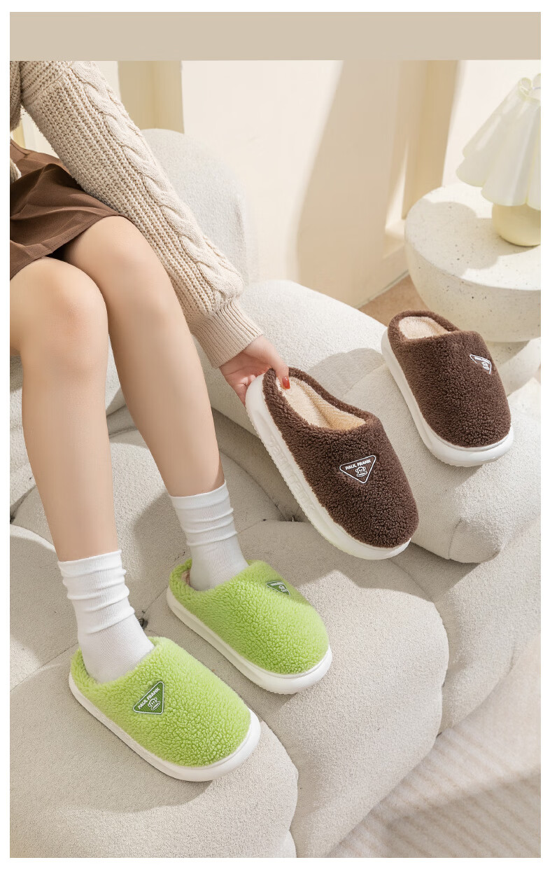 Paul Frank Cotton Slippers for Women, Autumn And Winter Home Fleece-Lined Thick Sole Warm Cotton Shoes for Men SH100 White 250 14