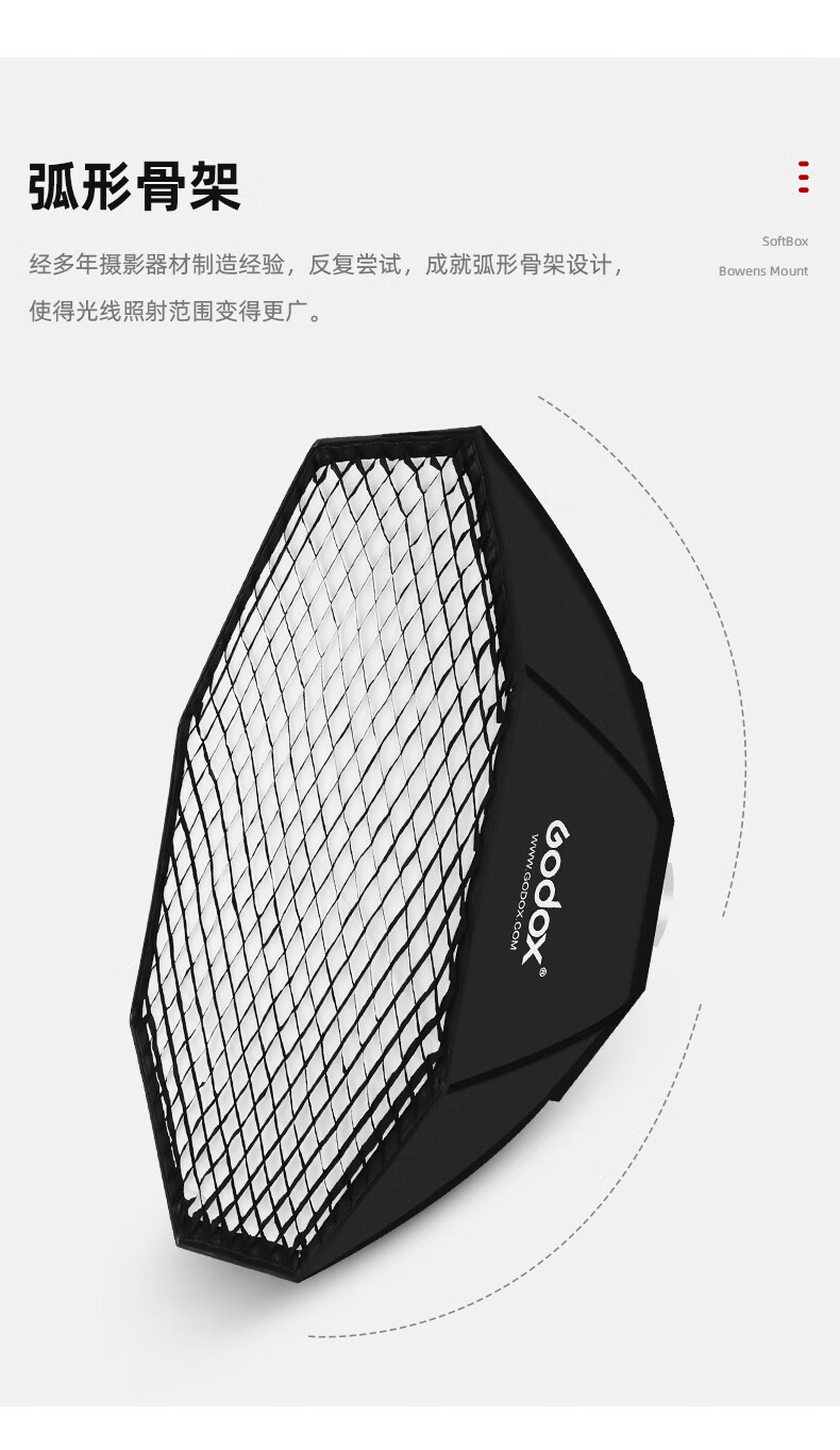Godox 95cm Grid Octagonal Softbox for Live Streaming, Video Beauty Light, Studio Photography Fill Light Softbox with Grid 10