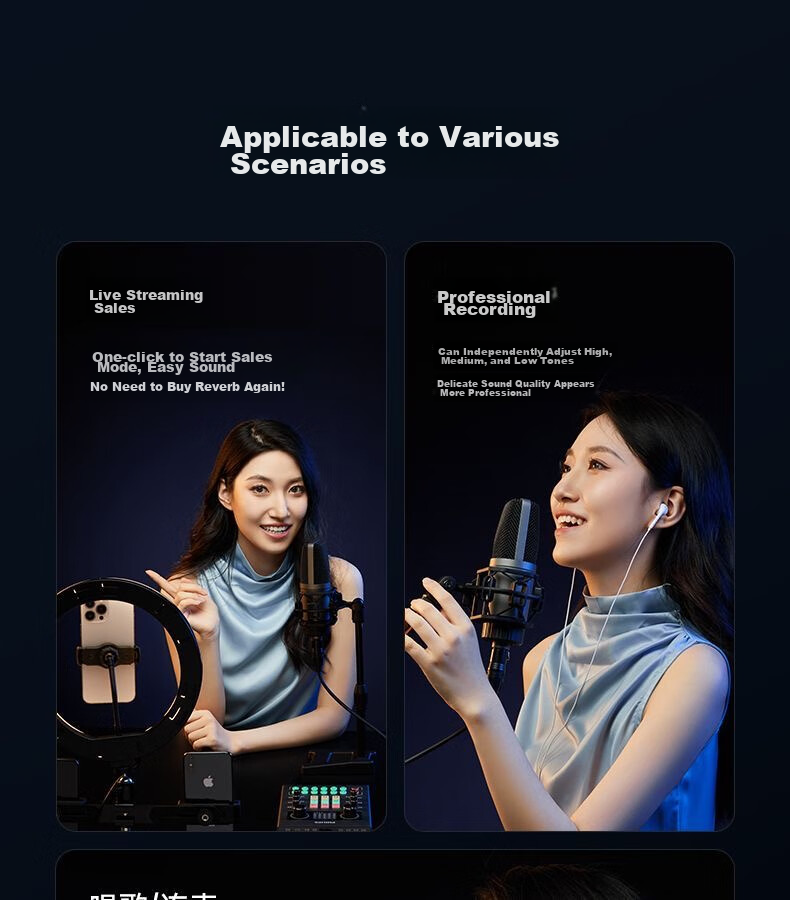 Feilipu Mobile And Computer Compatible Live Streaming Sound Card Bluetooth Accompaniment Professional Live Streaming Equipment Plug And Play Live Recording DLM3025C Sound Card + Handheld Microphone Complete Set 17