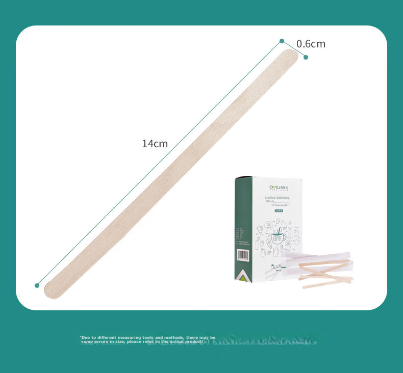 AOmeiyou Disposable Coffee Stirrers, Wooden Coffee Stirring Sticks 14cm, 200 Pieces Per Box, Individually Wrapped 8