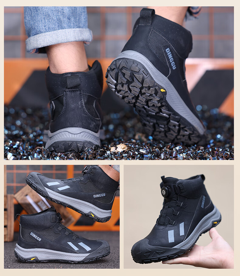 Dinggu Safety Work Shoes Steel Toe Anti-Smash Anti-Puncture Smart Buckle Wear-Resistant High-Top Autumn Winter Men's JD1358BGD38 21