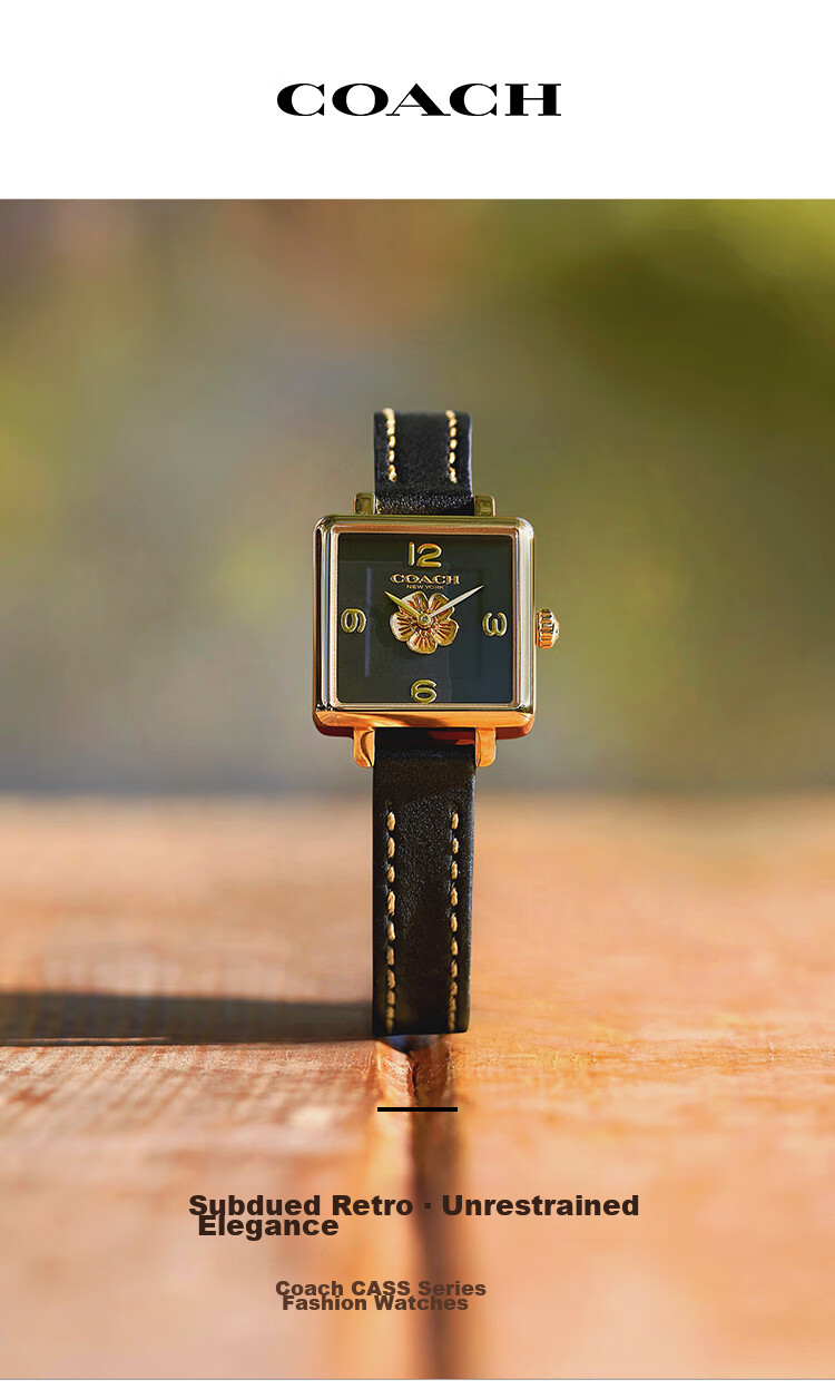 COACH CASS Series Leather Strap Quartz Women's Watch 14504227, Recommended by Kong Xue'er, Mid-Autumn Festival Gift/gift-Giving 2