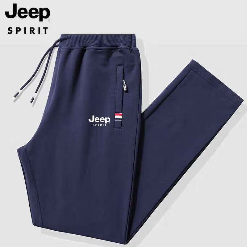 JEEP SPIRIT Men's Sports Pants, Summer Cool Trousers, Comfortable Versatile Breathable Casual Pants, Long Pants for Men, Blue (Straight Leg), 2XL