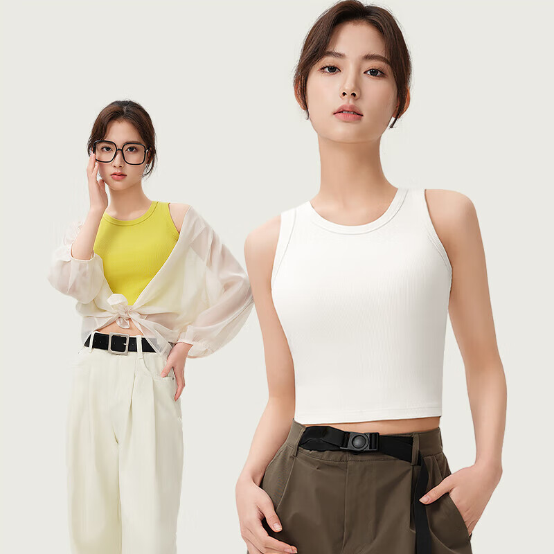 Jianyun Modal Cotton Tank Top for Women, Short Inner Wear Undershirt, Thin Underwear, Ribbed Crop Top, Can Be Worn As Outerwear, Summer Seaso