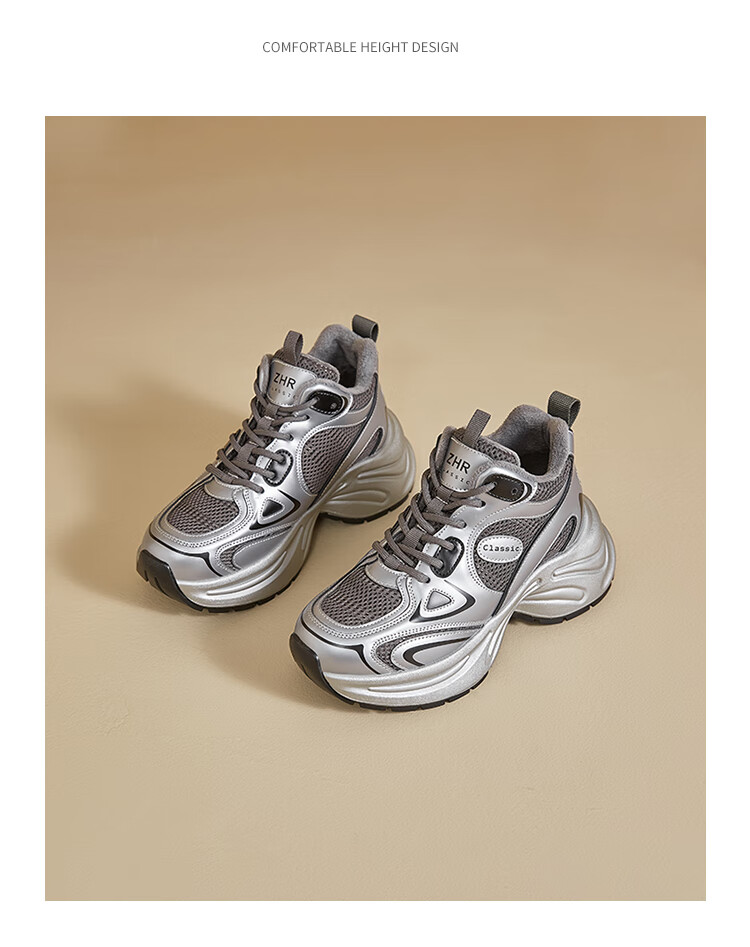 ZHR Dad Shoes for Women, Lightweight Soft Sole, Height-Increasing Casual Shoes, Sports Fashion Thick-Soled Women's Shoes, JT07, Silver Gray, Size 37 31
