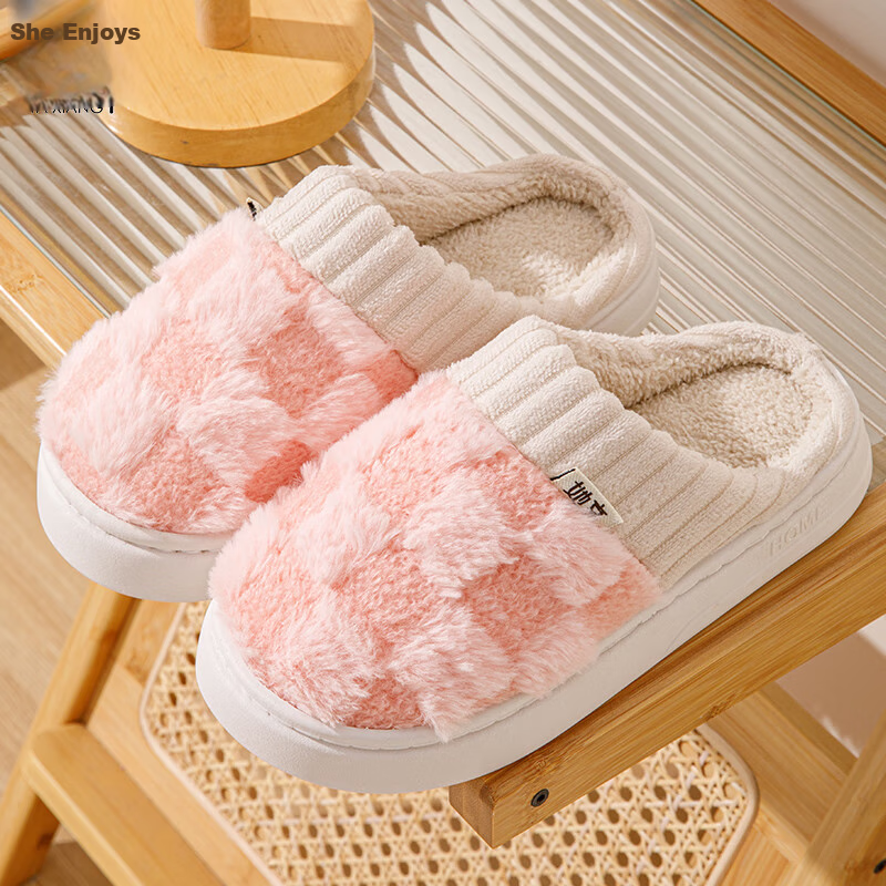Taxiang Cotton Slippers for Women, Winter Indoor Warm Fleece-Lined Couple's Cotton Slippers for Men TR110