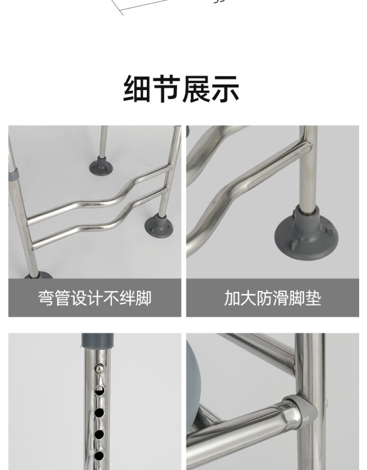 Yagao Toilet Height-Increasing Chair, Adjustable Height with Armrests for Elderly, Bathroom Stool, Simple Design, Commode Chair for Hip Replacement Surgery Recovery 10