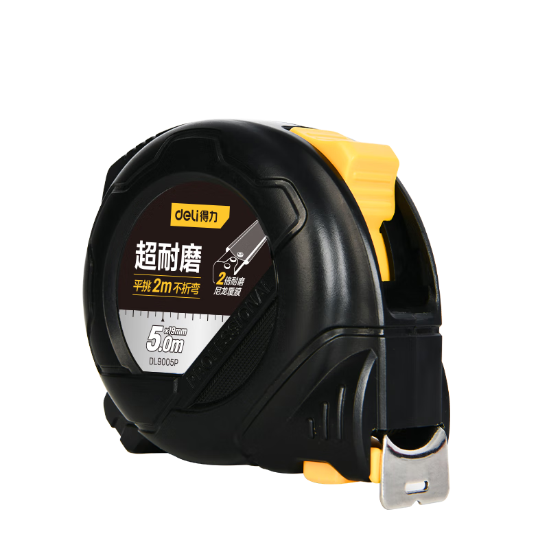 Deli Nylon-Coated Steel Tape Measure, 5m X 19mm, Drop-Resistant Steel Measuring Tape, Pull Ruler, Measuring Tape