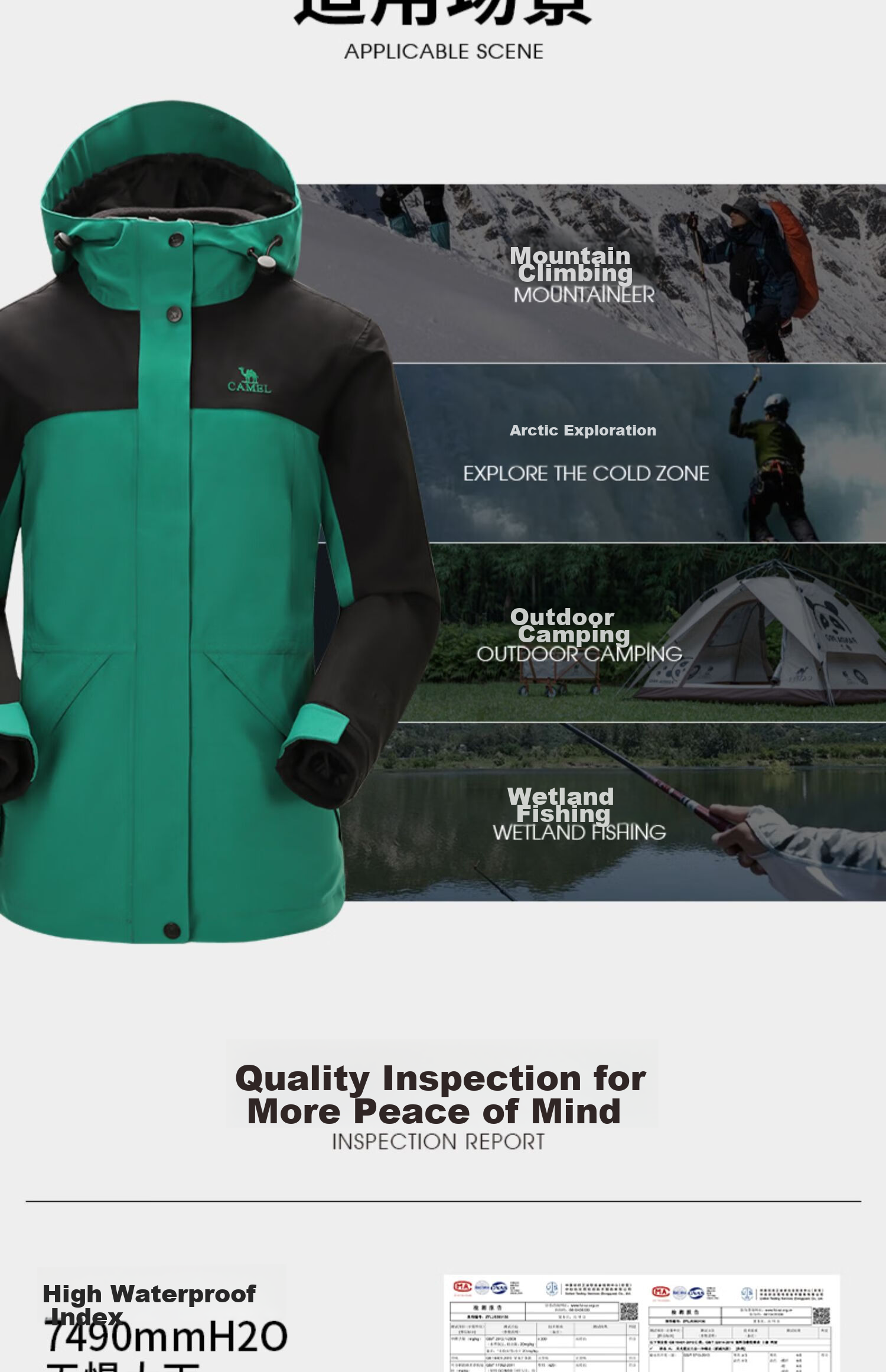 CAMEL 3-In Fleece Inner Liner Waterproof Detachable Mountaineering Jacket 60001 Oatmeal Gray/phantom Black, Men's S 7