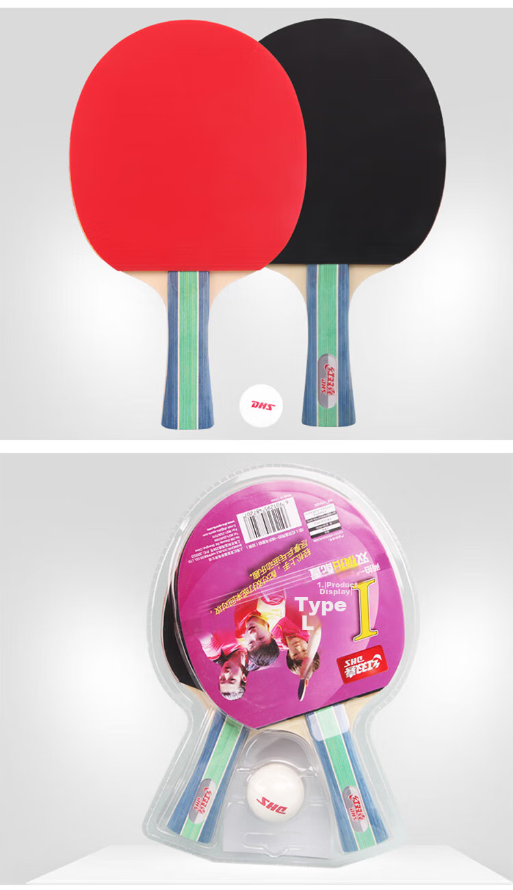 DHS Table Tennis Racket, Penhold Grip, Set of Two Rackets And One Ball 7