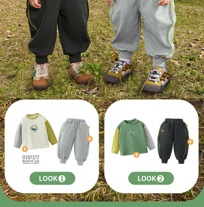 Ciciibear Boys' Sweatpants, Spring And Autumn Style, Baby Pants, Children's Joggers, Casual Sports Pants, Long Trousers 10