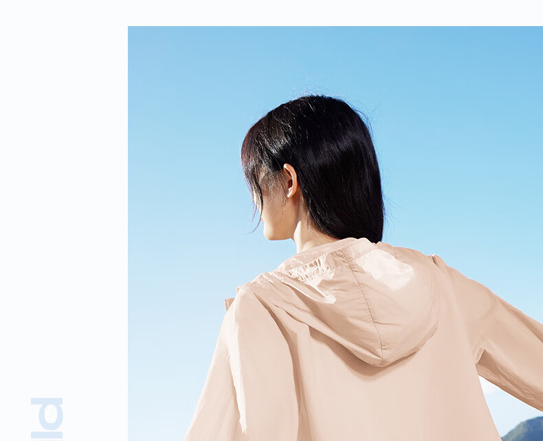 361° Women's Summer Sunscreen Jacket UPF50+ Sports Outdoor Cycling Ice Silk Casual Coat 662624605H-4 28