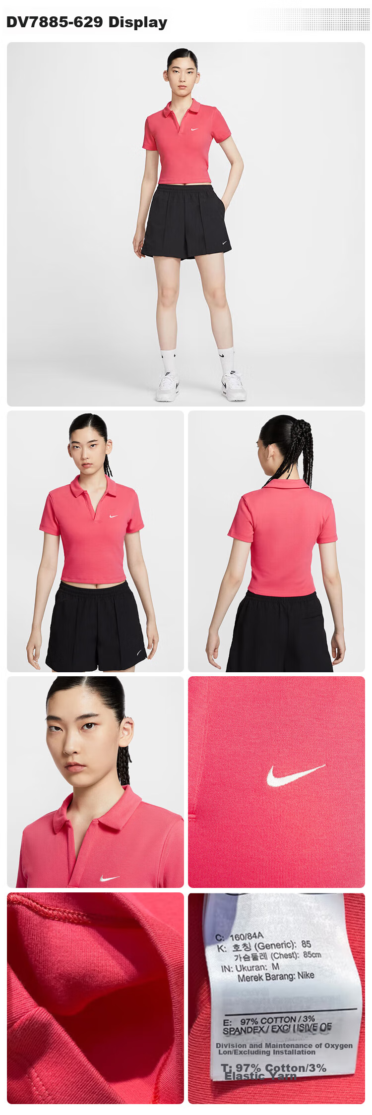 NIKE Spring And Summer Women's Short-Sleeve T-Shirt, POLO Shirt, Sporty Casual, Simple And Fashionable, DV7885-629 Red S 4