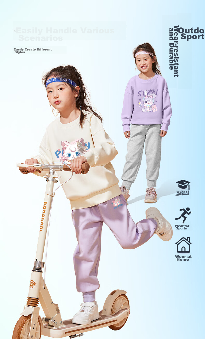 Baleno Girls' Outfit Set, Spring And Autumn 2026 Style, Trendy Sweatshirt for Older Girls, Children's Spring Clothing, Casual Sportswear Two-Piece Set 4