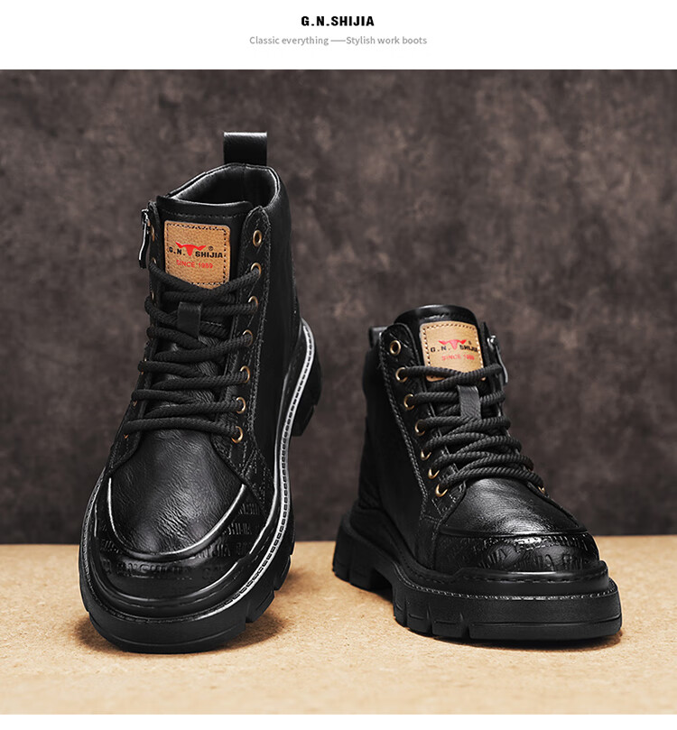 Bull Family Martin Boots Men Autumn Winter New Thick Sole Wear-Resistant Work Boots Trendy Retro Casual Outdoor Hiking Shoes 14