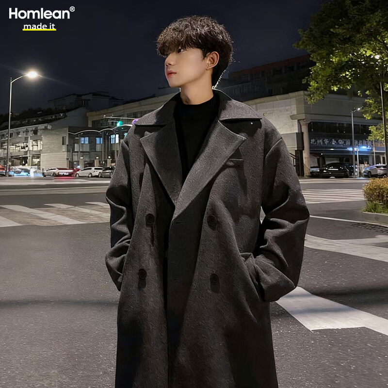 Homlean Men's Woolen Coat Autumn Winter Mid-Length Korean Style High-Quality Loose Over-the-Knee Wool Trench Coat HT21 Gray 2XL