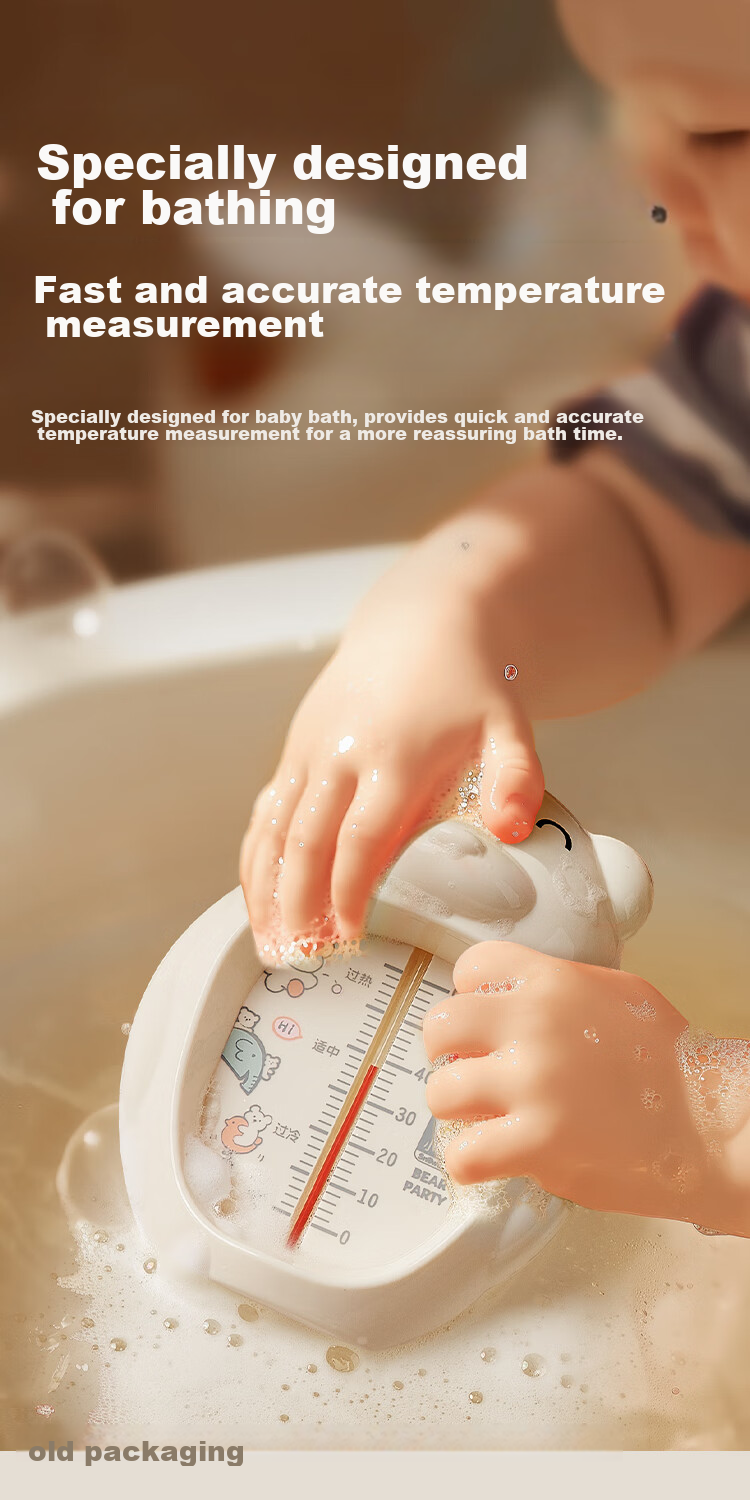 SnowBear Water Thermometer, Baby Bath Temperature Meter, Accurate Temperature Sensing, Waterproof Material, 09223 6