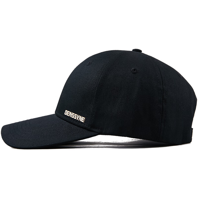 Denssyne Small Head Circumference, Small Size Hat for Men, Thin Four-Season Outdoor Casual Baseball Cap, Small Hard Top, Black
