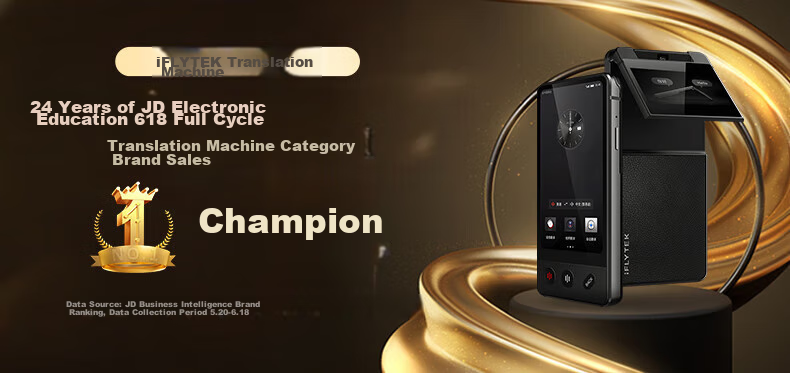 IFLYTEK Translation Device 4.0 Star Fire Edition Multi-Language Offline Voice And Photo Smart Translator Translation Pen for Overseas Travel And Real-Time Speaking Translatio 2