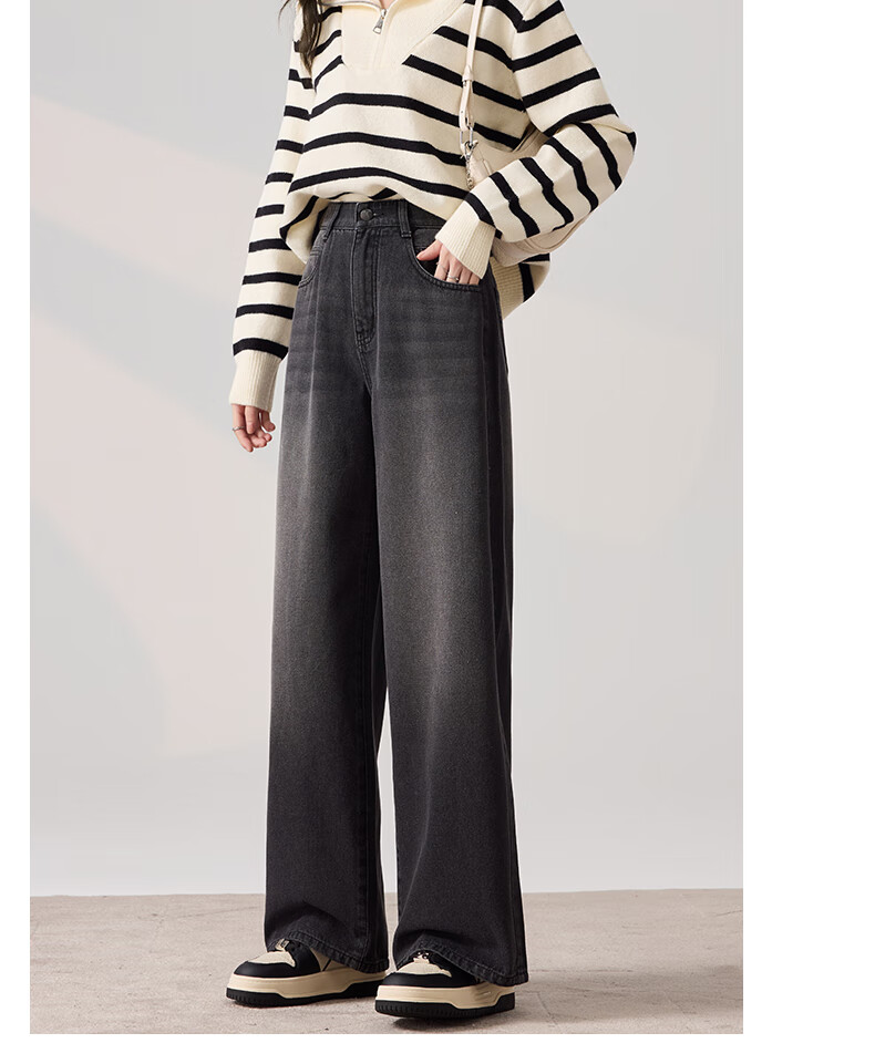 LangSha [New Retro Moisture-Wicking] High-Waisted Wide-Leg Jeans for Women, Spring And Autumn Loose-Fitting Straight-Leg Floor-Length Pants for Wome 8