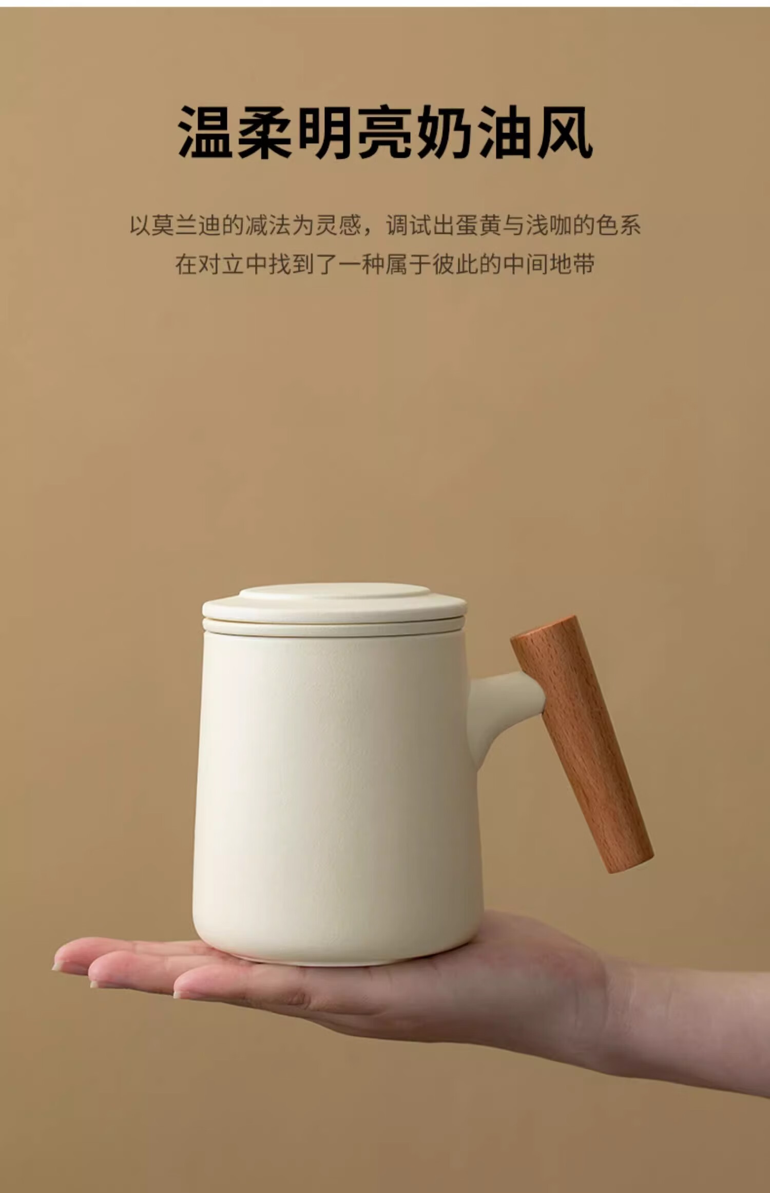 PINYU Mutton Fat Jade Tea Cup with Lid Ceramic Mug for Home Office High-End Tea Set White 370ml 6