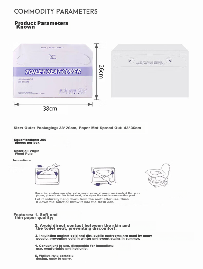 Jinghuisichuang Disposable Toilet Seat Covers, 250 Sheets, Soluble Water Bathroom Toilet Seat Pads, Postpartum Toilet Stickers 8