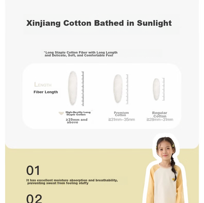 Niduoxiong Winter Baby High-Waist Waist Protection Underwear Set, Children's Pajamas, Infant Cotton Breathable Sleepwear, Warm Underwear for Autumn And Winter 5