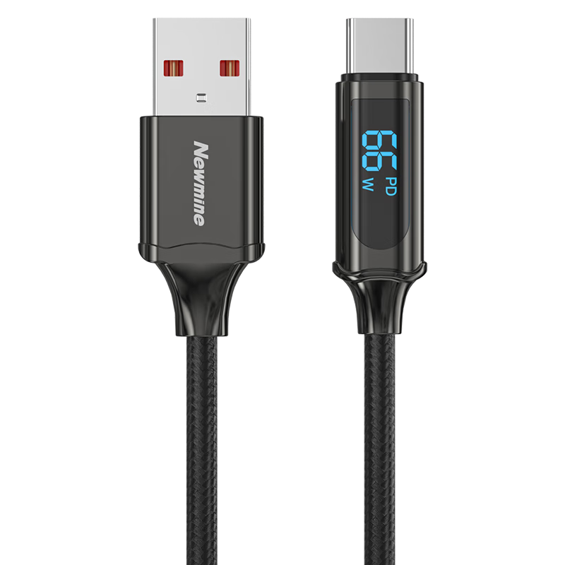 Newmine 66W Type-C Data Cable, 6A/5A Super Fast Charging, 1.2 Meter Charging Cord, Universal, Digital Display Versio