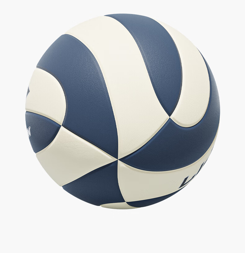 Li-Ning Volleyball Size 5 Adult Youth Student High School Entrance Exam Special Leather PU Material Training Competition Standard Ball Size 5 21