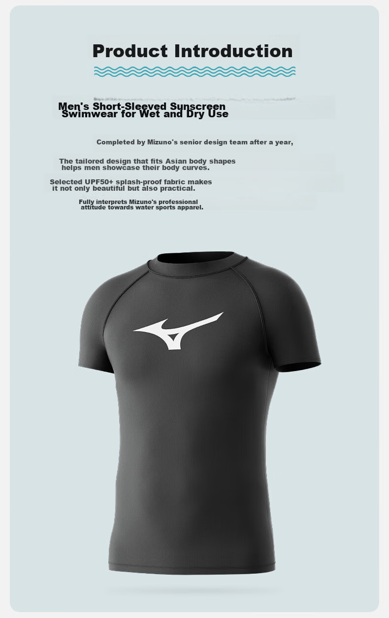MIZUNO Men's Short-Sleeve Swim Shirt, Sun Protection, Breathable, Quick-Drying, Sports Fitness Top, Chlorine-Resistant, Hot Spring Equipment, A3110 Black 2XL 3