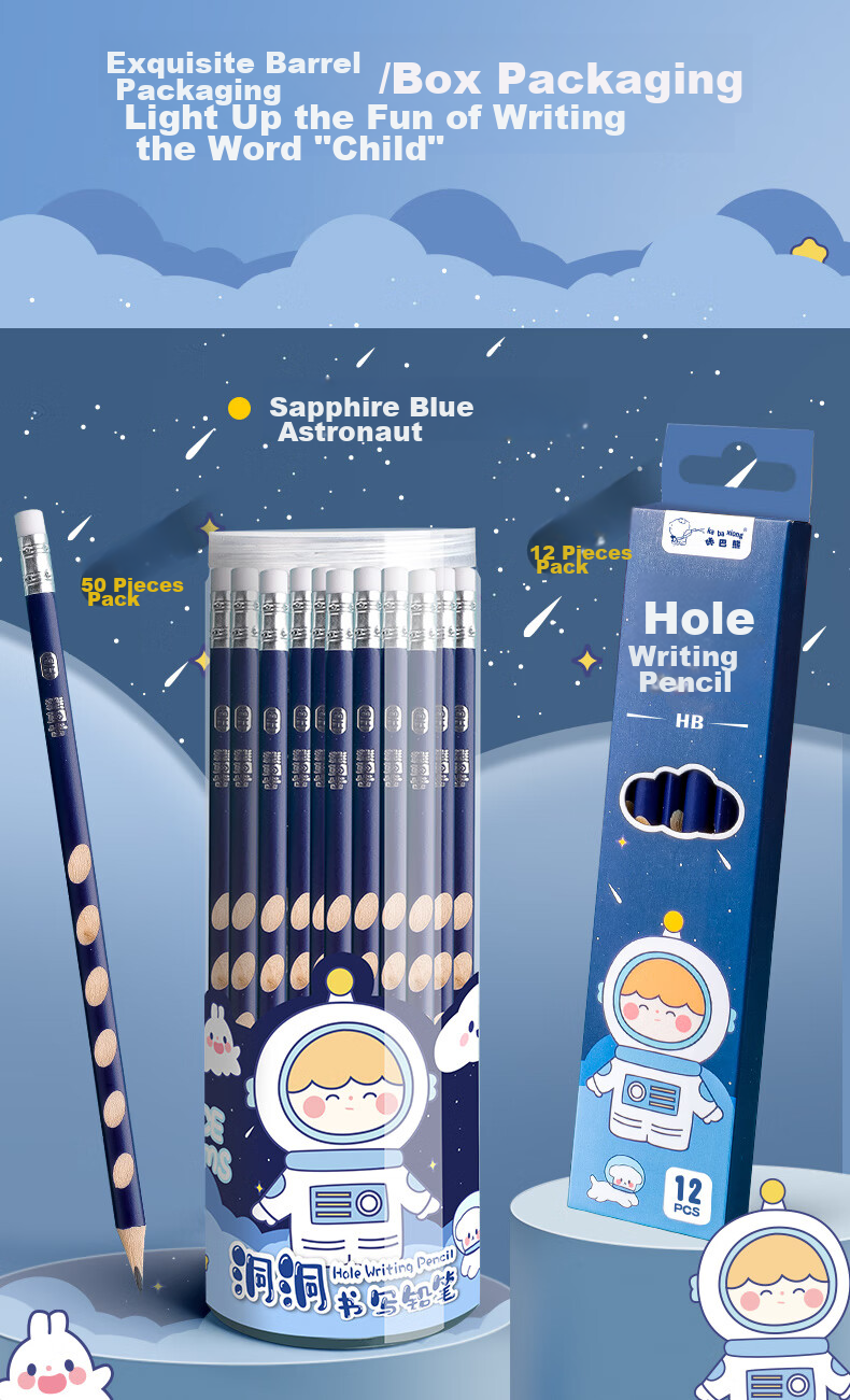 Licao Pencil for Primary School Students, Automatic Pencil with Eraser for Kindergarten Beginners, Elementary School Stationery, Everlasting Pencil, No Need to Sharpen, 3 Pieces 4