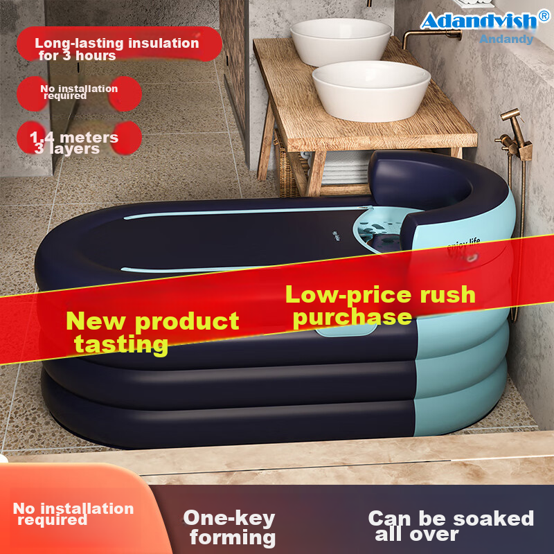 Adandyish No-Installation Inflatable Bathtub, Wireless Core Flash-Folding Full-Body Steam Bath Barrel Pool, Blue 1.6 Meters 4 Layers