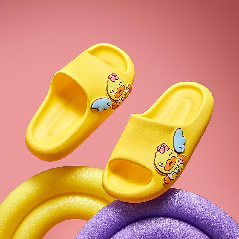 B.Duck Children's Slippers, Girls' Sandals, All-Season Slide Sandals, Indoor Home Shoes, Cartoon Style, 5901 Yellow, Size 32