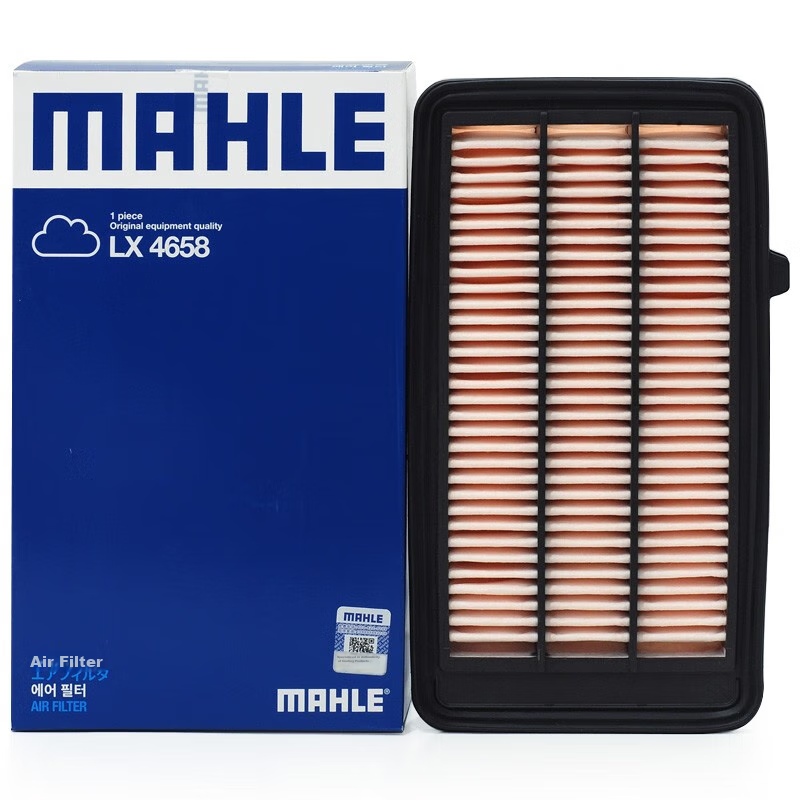 MAHLE...