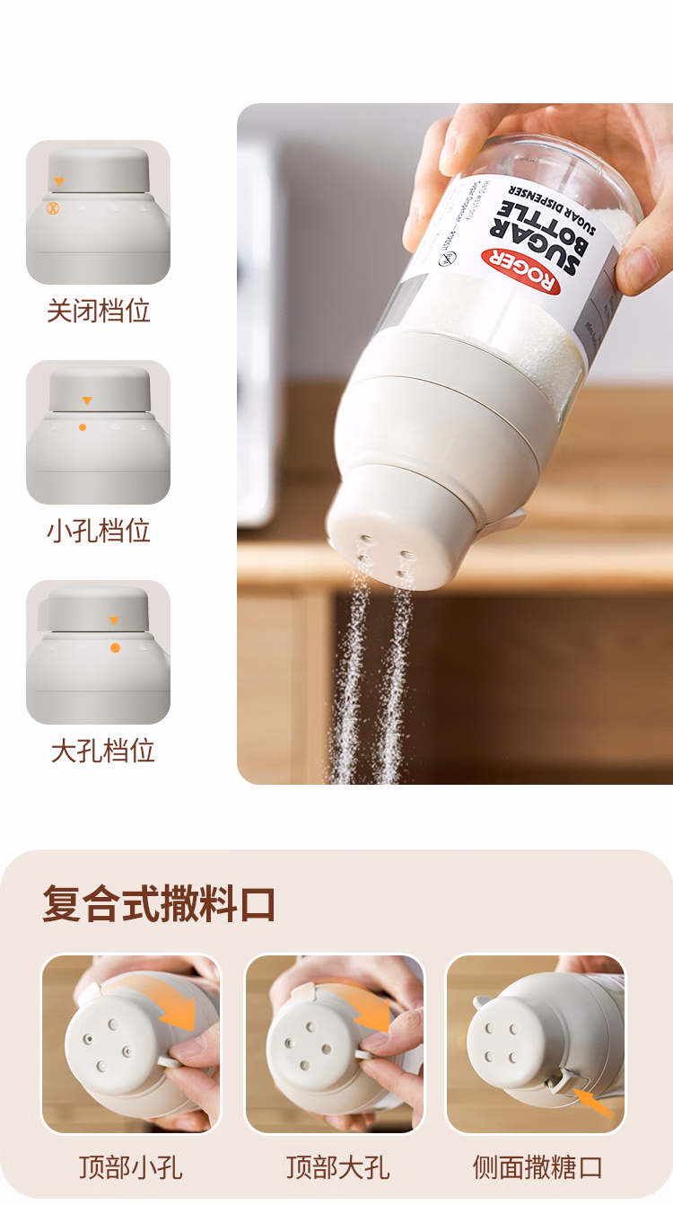 详情图.png