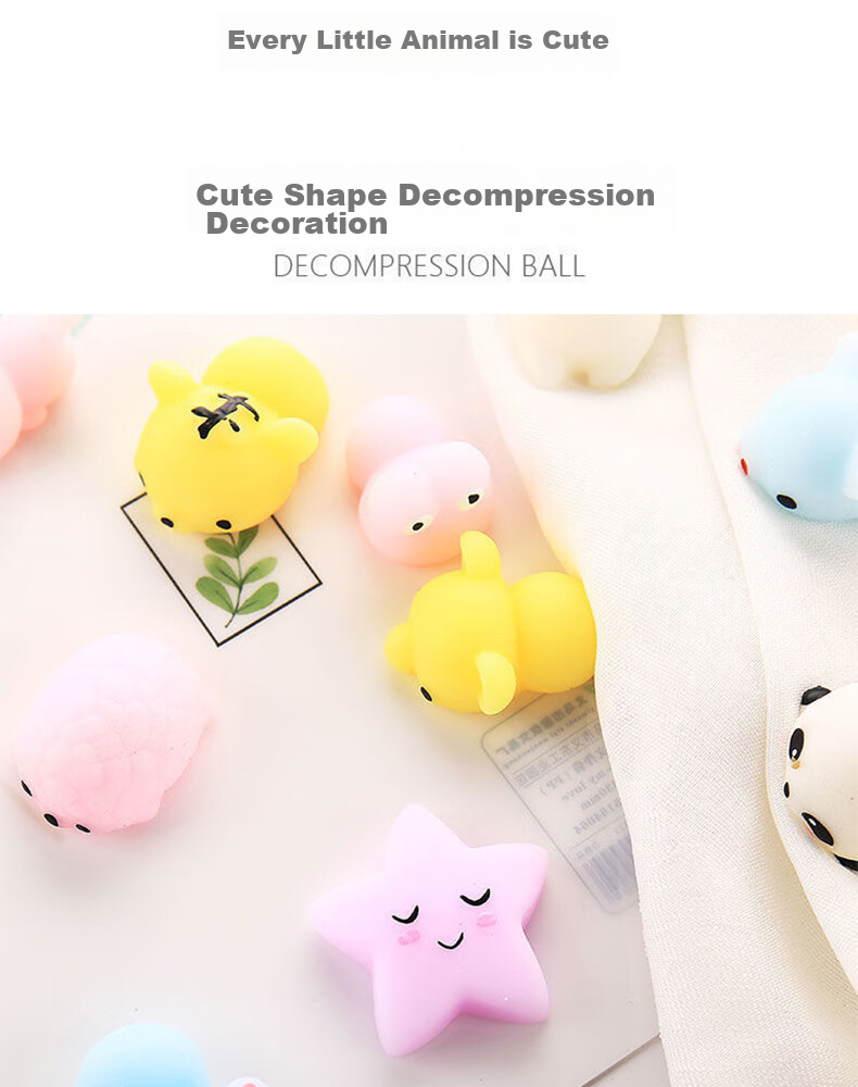 Huashimeng Cute Cartoon Animal Stress Relief Mini Stress Balls, 35-Pack Stress Relief Toy 3