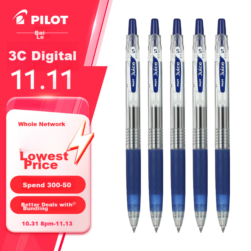 PILOT JUIC-0148526