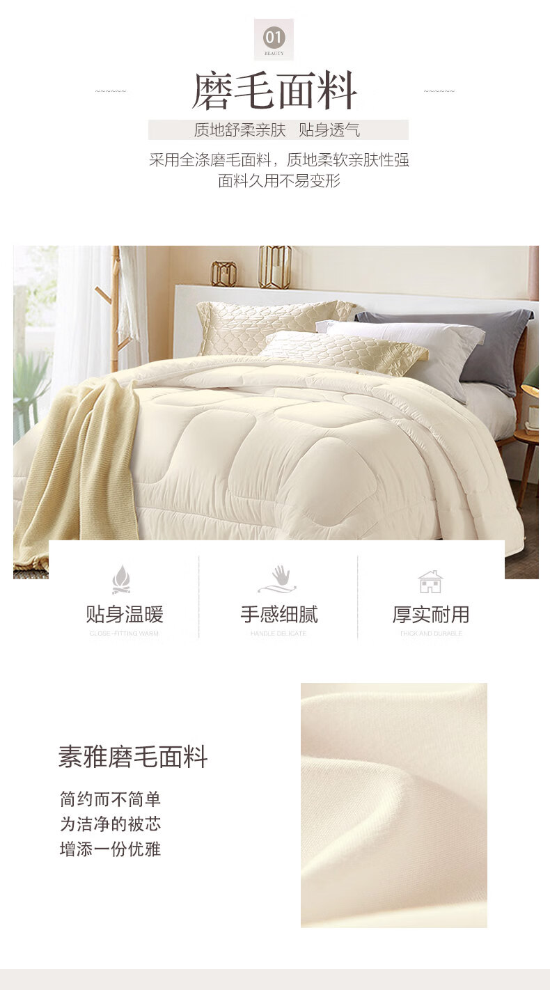 详情图.png