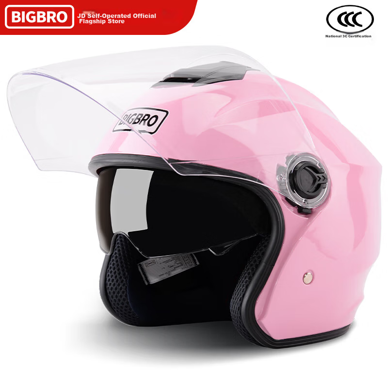BIGBRO 720 Pink New National Standard 3C Double-Layer Motorcycle Helmet, Winter Warmth for Men And Women, Electric Scooter All-Season Universal Safety Half Helmet